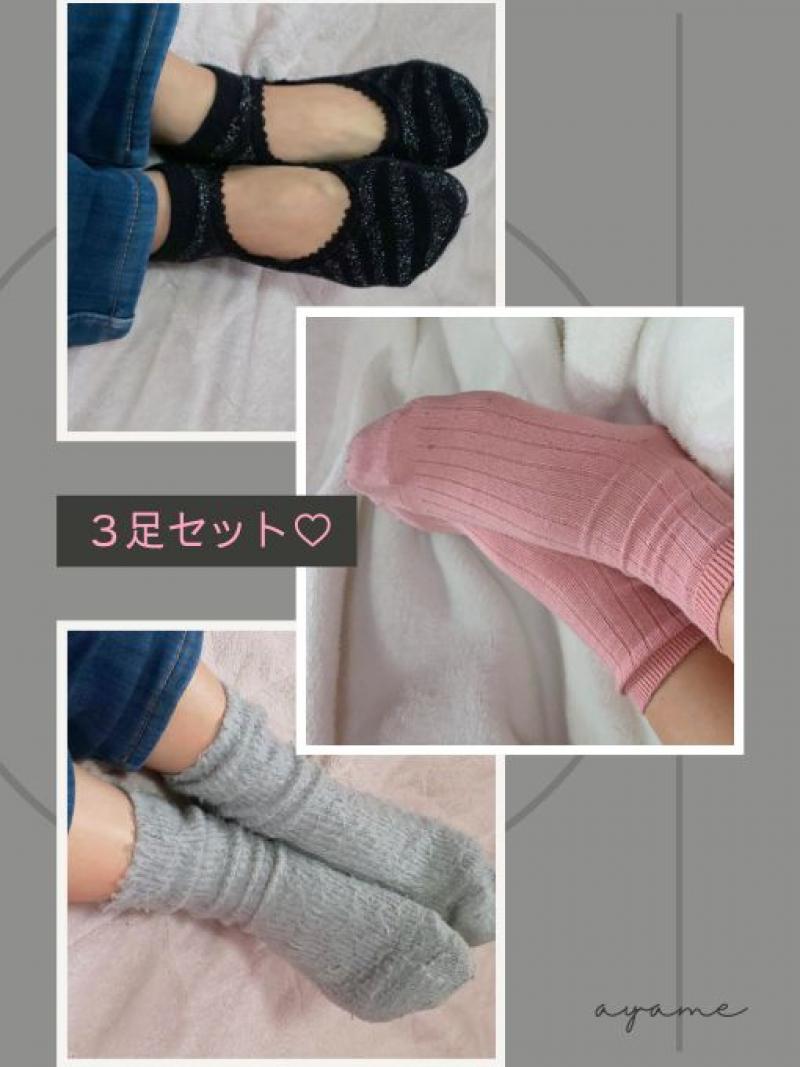 【5日履き】優しく香る♡人妻の3足セット